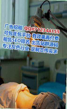 美兰代母美发门市部